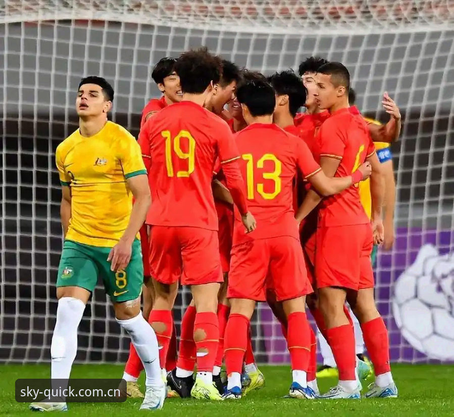 U19国足0-3完败突尼斯：一场送分题做成惨案的观赛指南