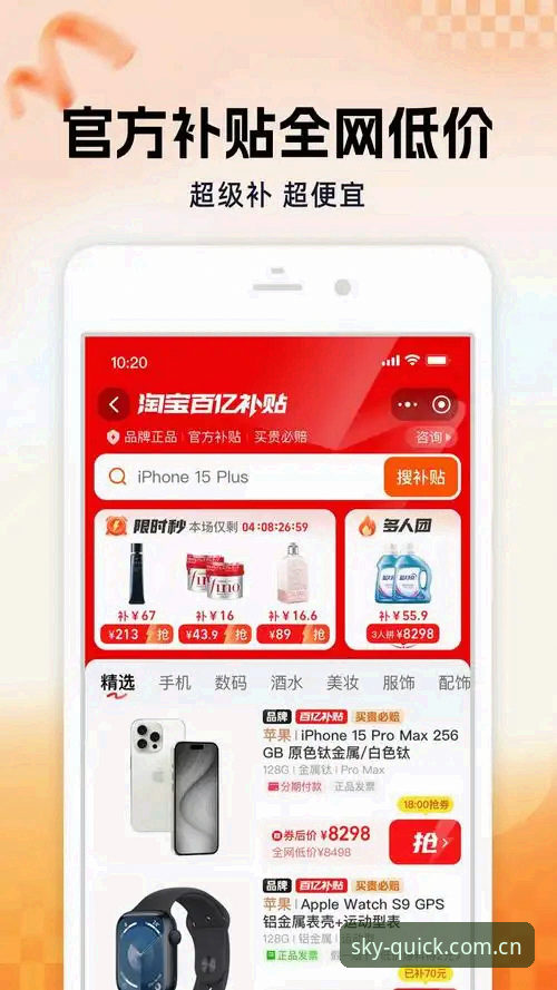 实战经验：我对比了三个版本的星空入口中国官方安卓APP下载，这些坑你绕得开吗？
